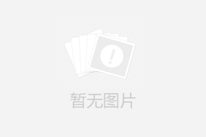 超聲波藥物溶解儀（停產(chǎn)）